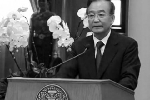 Прем’єр КНР порівняв себе з поетом, що вчинив самогубство