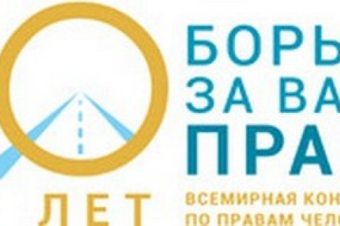 10 грудня: що означає сьогоднішній день для Китаю