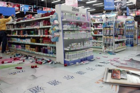 Два сильных землетрясения произошло в Тайване