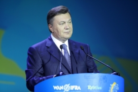 На Всесвітньому газетному конгресі журналісти зустріли Януковича протестом