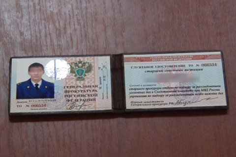 Астраханський бізнесмен віддав вимагачеві 200 мільйонів рублів
