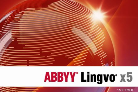 Через піратство розробники словника Lingvo втрачають багато грошей