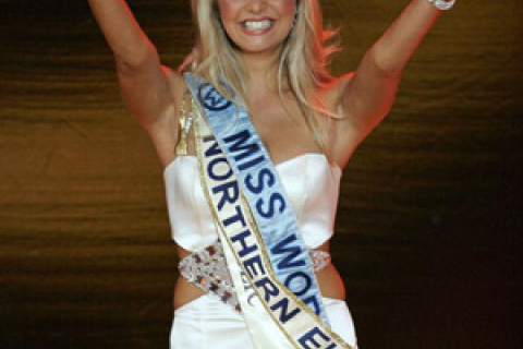 Фотоогляд конкурсу Міс Світу 2006 (частина 1)