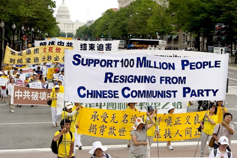 «Девять комментариев» изменили Китай — активист