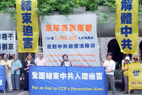 Гонконгські послідовники Фалуньгун: «Китайська влада не виконала свої передолімпійські обіцянки»
