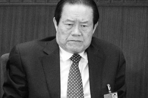 Другой влиятельный чиновник потерял власть в Китае