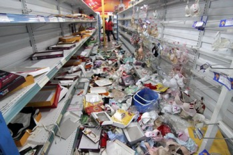 Толпа горожан разграбила супермаркет в провинции Хунань