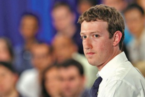 Програмістам Facebook обмежили доступ до соцмережі