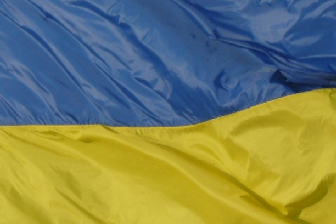 В Ужгороде запретили отмечать День Соборности Украины