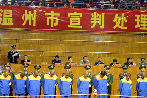 Сбор органов в Китае - подготовка к «Суцзятунь»