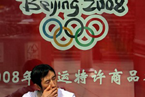 Китай і Олімпійські ігри: репресії на тлі «реформи»