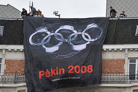 Хвиля масових арештів перед Олімпійськими іграми викликала зростання протестів