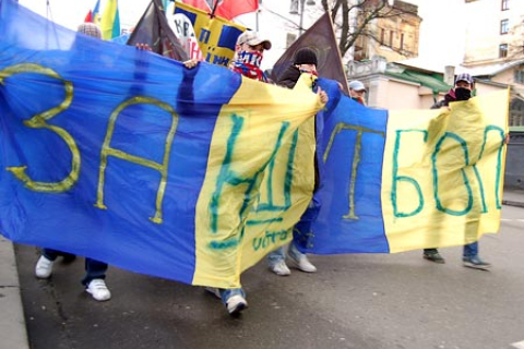У Київі пройшла акція протесту 'Захистимо наш футбол!'