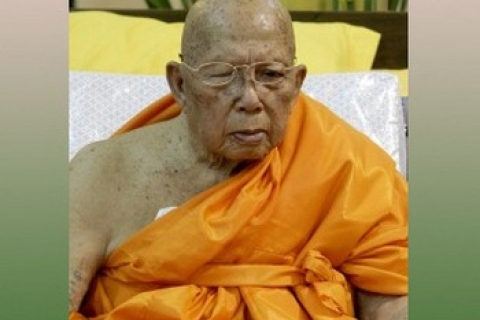 Титул найстарішого жителя Землі переходить до буддистського ченця, який завжди говорить правду. 