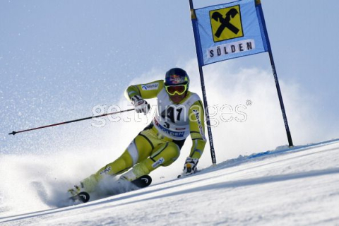 Гірські лижі: в супергіганті переміг норвежець