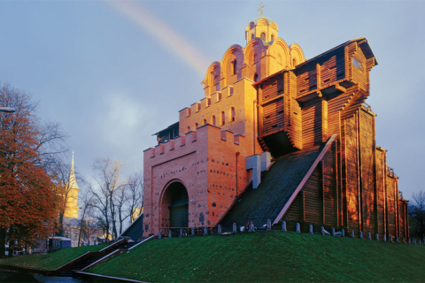 Золоті ворота — архітектурна пам'ятка стародавнього Києва