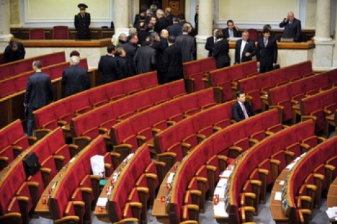 Парламент Украины проголосовал за принятие пенсионной реформы