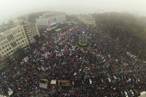 Флеш-моб «Ода до радості!» відбудеться сьогодні на Майдані