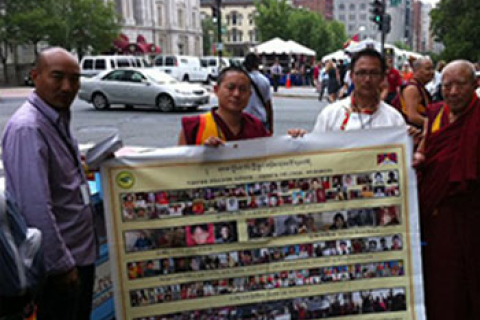 Тибетцев арестовали за празднование дня рождения Далай-ламы