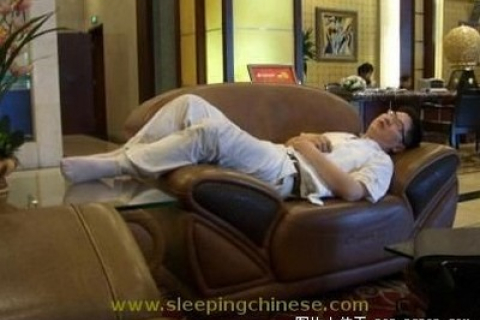 Фотоогляд: Сплячі китайці. Частина 1