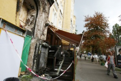 За допомогу в підпалі київського ресторану чоловіки отримали довічне