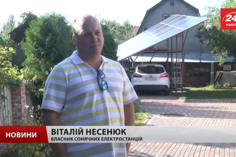 Українець продає електрику державі завдяки своїм сонячним електростанціям