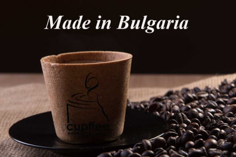 Їстівні стаканчики для кави врятують світ від пластику — Cupffee з Болгарії