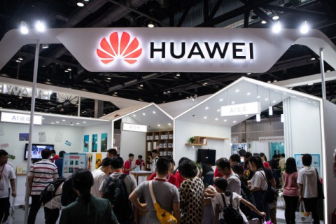 Huawei теперь шпионит и в облаке?