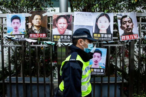 11 человек, задержанных в Китае за предоставление фотографий пандемии, должны быть освобождены: группа по защите журналистов