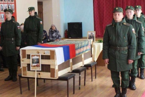 Утечка официального документа показывает, сколько солдат Россия официально потеряла в Украине