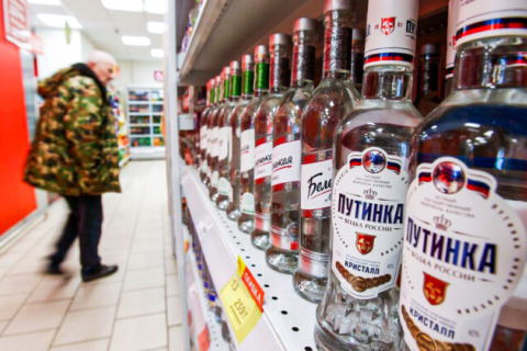 Мінфін РФ запропонував підвищити мінімальну ціну на горілку і коньяк
