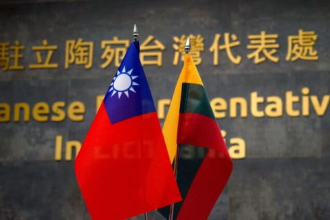 В Тайване заявили о начале работы нового представительства Литвы в Тайбэе