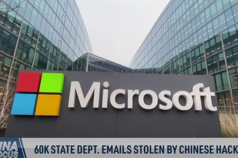 Китайські хакери вкрали 60 000 електронних листів Держдепартаменту США (ВІДЕО)