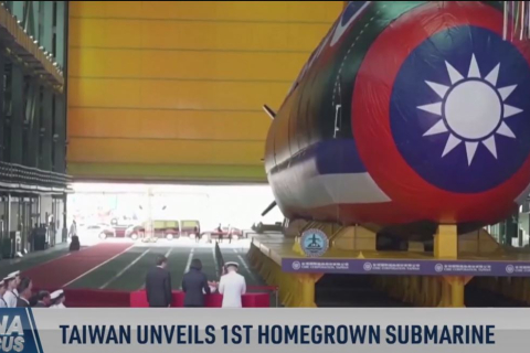 Тайвань показав перший вітчизняний підводний човен (ВІДЕО)