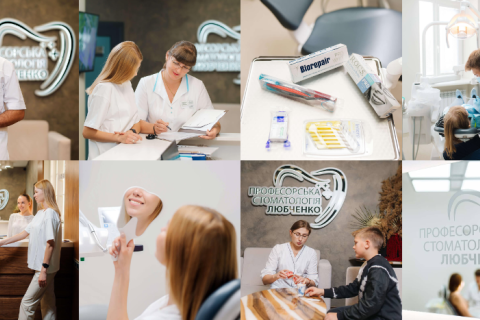 Лікування зубів в Харкові - яку клініку обрати?