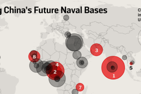 Амбиции Пекина в отношении глобальных военных баз