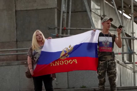 Мітингувальники з російськими прапорами виступили проти баз НАТО в Болгарії (ВІДЕО)