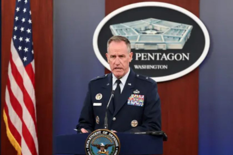 Пентагон запустил новый сайт для рассекреченной информации об НЛО