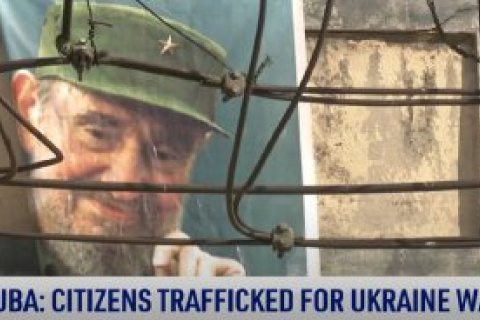 Куба заявляет, что ликвидировала сеть торговли людьми, которая вербовала людей для войны России в Украине