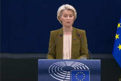 «Европа борется за свое будущее», – глава ЕС