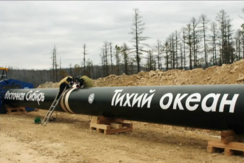 Росія збільшить постачання газу до Китаю (ВІДЕО)