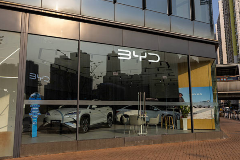 По словам руководителя, китайский BYD запустит завод по производству электромобилей в Венгрии к концу 2025 года
