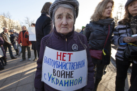 В Москве 15 марта пройдёт «Марш мира»
