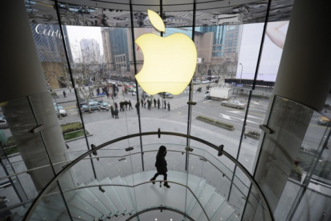 Китайский режим нападает на Apple