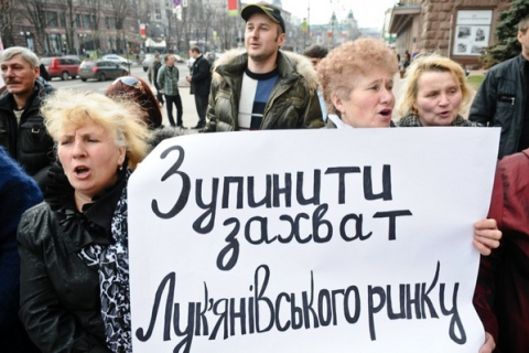 Телеведущая Наталья Розинская будет голодать в защиту Лукьяновского рынка