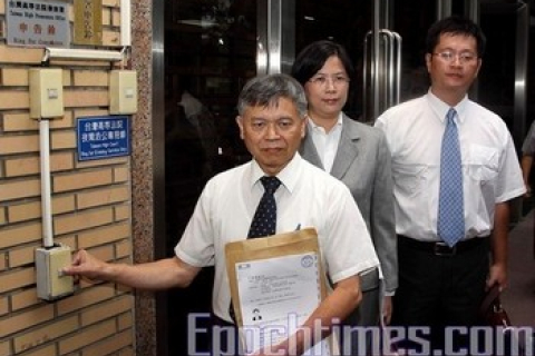 В Тайване губернатора провинции КНР обвинили в геноциде