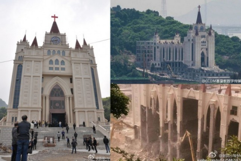В Китае намеренно сносят христианские церкви