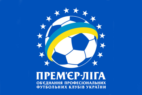 Футбольные матчи, запланированные в восточной Украине, перенесли