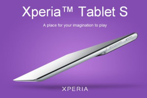 Xperia S Tablet от Sony: что интересного?