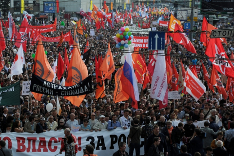 В Москве пройдут акции протеста: ГАИ перекрывает дороги